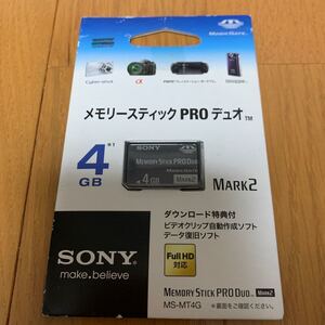 SONY ソニー メモリースティックPROデュオ 4GB Memory Stick Mark2 PSP