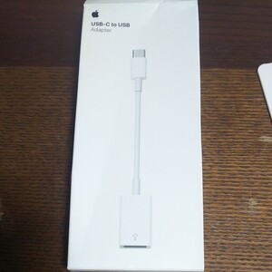 Apple USB-C to USBアダプタ