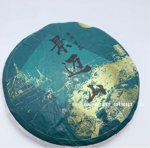 雲南省 プーアル茶餅茶 「景邁山」 生茶 357g