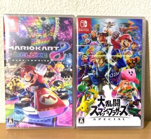 Nintendo Switch マリオカート8デラックス 大乱闘スマッシュブラザーズSPECIAL 新品未開封