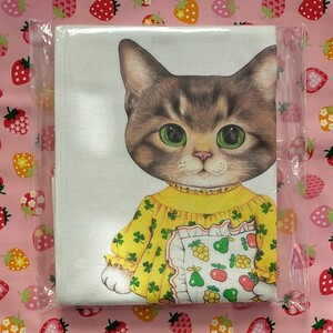 コヤンイサムチョン 生地