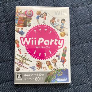 Wii Party
