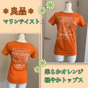 【良品】柔らかオレンジ・マリンテイスト★着心地軽やか《美スタイル・トップス》M 半袖Tシャツ フィットネス