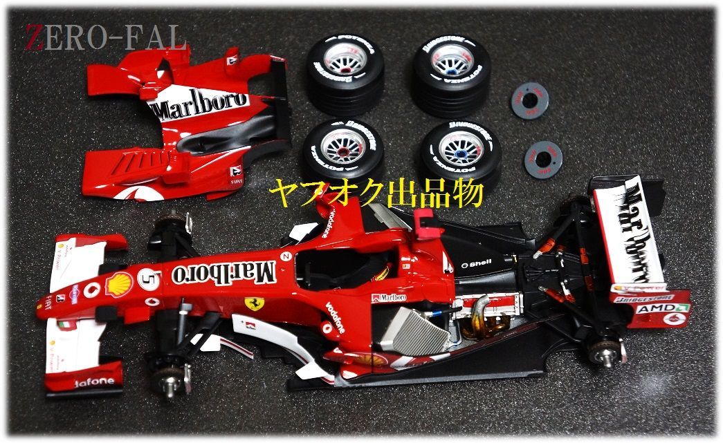 ワンピなど最旬ア！ Ferrari 1/20 FUJIMI 248 1/18 シューマッハ ミハエル グランプリ 日本 フェラーリ フジミ / 完成品  GP JAPAN Schumacher #5 2006 F1 - フォーミュラ - labelians.fr