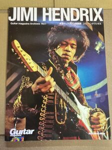  гитара * журнал общий сборник версия jimi* ручной liksArchives Vol.1 Fender Stratocaster Fuzz лицо Uni va Eve дом хранение товар 