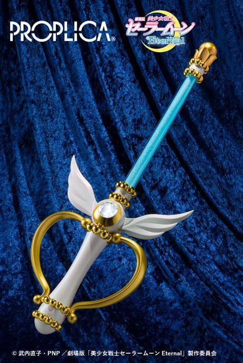 PayPayフリマ|USJ ユニバ 美少女戦士セーラームーン セーラームーン ...