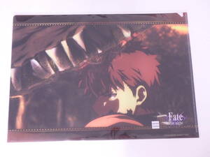 Fate stay night Heaven's Feel Ⅲ ufotable DINING 衛宮士郎 レイヤード クリアファイル お楽しみくじ BD発売記念 衛宮 士郎 ダイニング