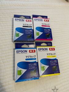 値下げしました EPSON マグカップ4色セット MUG-BK M C Y