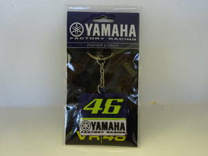 ★VR46★YD-UKH-214★キーリング★46ヤマハ★未使用★長期保管品★2