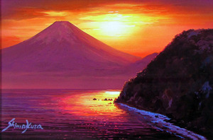 * island ..* Mt Fuji Ⅱ( original ) rare original work gorgeous frame beautiful goods 