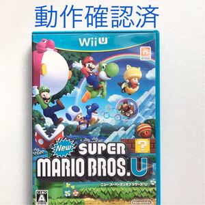 NewスーパーマリオブラザーズU WiiU