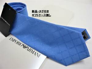 エンポリオ アルマーニ　ネクタイ 03B　新品 タグ付　専用ケース無し　ご自身用に　EMPORIO ARMANI　ライトブルー　ロゴ柄