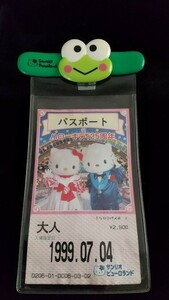  retro * preservation goods * rare commodity Sanrio Puroland Kero Kero Keroppi - ticket holder / name holder 1999 year 25 anniversary ticket attaching 