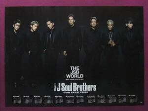 ◎Q9478/音楽ポスター/『三代目 J Soul Brothers』/「THE JSB WORLD BEST ALBUM 2010 TO 2017」/カレンダー◎