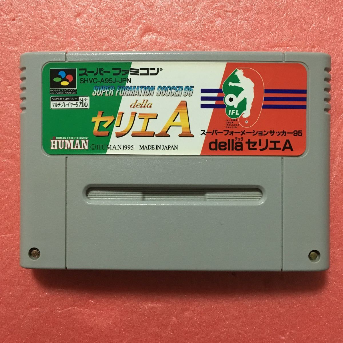 人気ブランドの新作 セリエA ザクア レア 非売品 スーパーファミコン