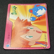 Misty＆ Marill 63 Pokemon Carddass Japanese 2000 ポケモン カードダス マリル＆カスミ ポケカ 211117_画像5