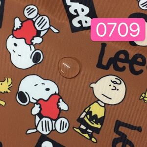 0709/スヌーピーLeeコラボ生地超撥水 布生地 ハギレ ハンドメイド