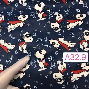 A32.9/スヌーピー生地 撥水加工 Snoopy布生地 ハギレ
