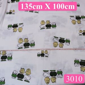 3010/スヌーピー白地ダブルガーゼ布生地綿、コットン100% ハンドメイド