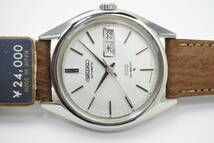 国産名機☆1973年製造 SEIKO 56KS 5626-7111 HI-BEAT 自動巻紳士腕時計 純正SEIKOベルト 美品_画像1