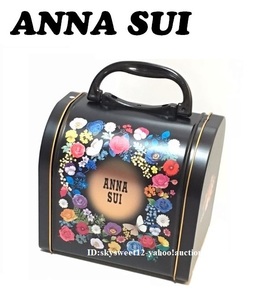 【ANNA SUI】アナスイ バニティBOX　缶　(管理番号5551）黒　シグネチャー　持ち手付き　ノベルティ　非売品