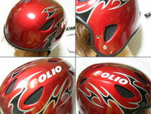 フォリオ　FOLIO　FH-06　スキー&スノーボード スラローム競技用高性能ヘルメット　赤系　サイズ 57～60㌢　ABS強化樹脂　チンガード付き_画像4
