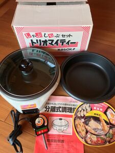 卓上電気調理器具 鍋 すき焼き