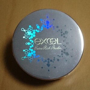 Excel エクストラリッチパウダー02