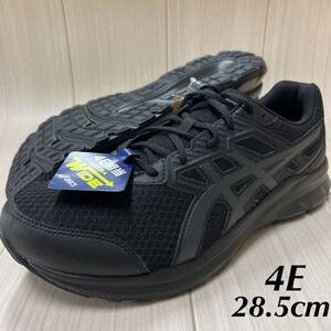 アシックス 1011B041-002 JOLT 3 28.5cm 新品