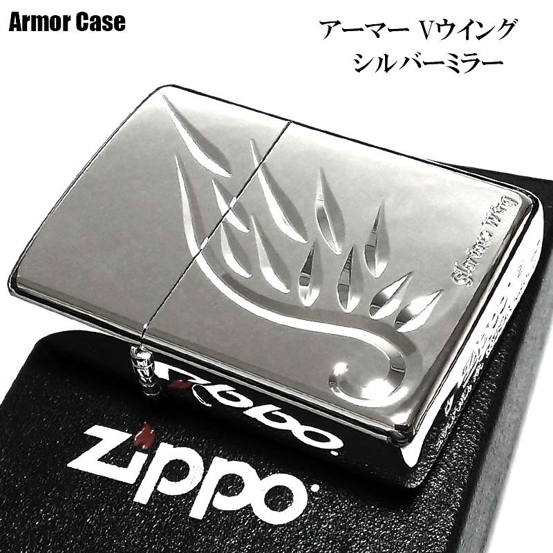 ZIPPO ライター アーマー 天然オニキス＆NC彫刻 ジッポ かっこいい