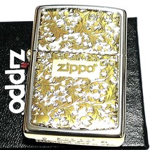 ZIPPO ライター 唐草 シルバー＆ゴールド サイドゴールド ジッポロゴ ミラー仕上げ 彫刻 プレート貼り 金銀 高級 かっこいい ギフト_画像2