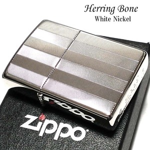 ZIPPO ライター スーパーファインエッチング ヘリンボーン柄 シルバー ジッポ かっこいい 両面加工 ホワイトニッケル プレゼント