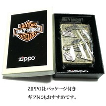 ZIPPO ライター かっこいい ハーレーダビッドソン アンティークゴールド ジッポ ブラス イブシバレル 国内限定モデル 両面加工 メタル_画像8