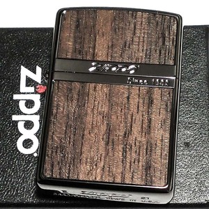 ZIPPO ライター ローズウッド ライト ネオブラック 彫刻 ストライプ ジッポ ウッド貼り 黒 両面加工 おしゃれ メンズ ギフト プレゼント