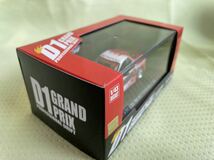 ☆激レア！DISM 1/43 D1グランプリ【A'PEX D1プロジェクト FD3S RX-7 2005 （今村陽一）】未開封美品♪_画像3