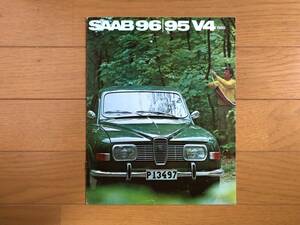 SAAB Saab 96,95 1969 year sale catalog used 