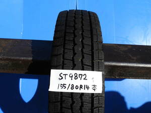 ★山あり！送料無料！ダンロップ WINTER MAXX SV01【155/80R14 LT】1本 管理番号 ST9872 ★