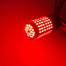 T20 LED ダブル球 144連 超爆光 ブレーキランプ テールランプ レッド2個セット_画像5