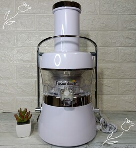 FusionJuicer フュージョンジューサー