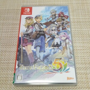 ルーンファクトリー5 Switch