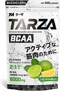500g TARZA（ターザ） BCAA 8000mg アミノ酸 クエン酸 パウダー レモンライム風味 国産 500g