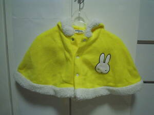 [ inside ] Kids * Miffy poncho coat soft * man and woman use 90 Dick Bruna