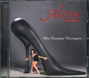 ALIZEE★Mes courants electriques... [アリゼ]