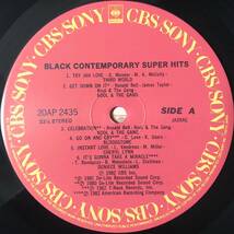 [ LP / レコード ] Various / Black Contemporary Super Hits ( Disco / Soul / Funk / Contemporary ) CBS/Sony ディスコ / ソウル _画像3