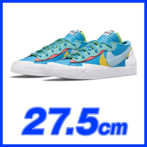 1636　NIKE KAWS SACAI BLAZER LOW Neptune Blue 27.5ｃｍ ナイキ カウズ サカイ ブレイザーロー ネプチューン ブルー27.5ｃｍ US 9.5