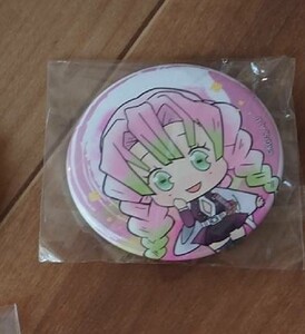 鬼滅の刃グッズ