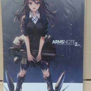 FP WORKS ARMS NOTE 2nd アームズノート figma 