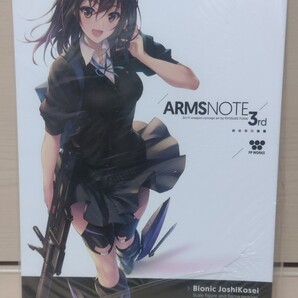 figma FP WORKS ARMS NOTE 3rd アームズノート
