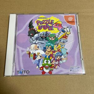 パズルボブル4 ドリームキャスト