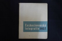 xk15/洋書■Ceskoslovenska Fotografie 1932 チェコ写真年鑑_画像1